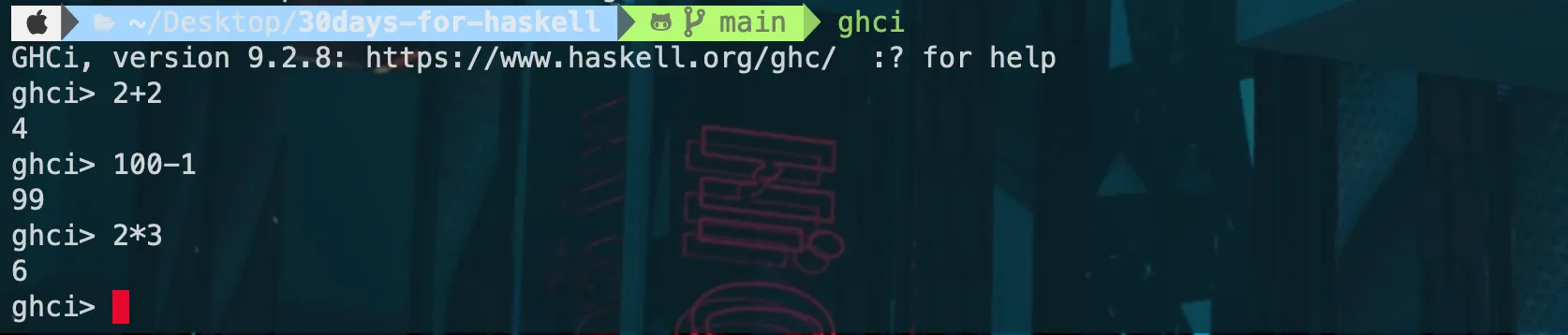 ghci